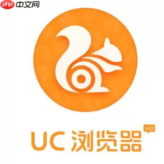 uc怎么免费解压 uc浏览器怎么用解压专家打开文件