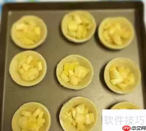 简易版菠萝派：轻松制作热带水果甜点