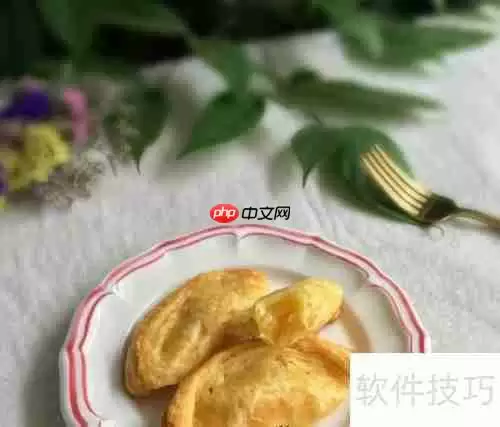 简易版菠萝派：轻松制作热带水果甜点
