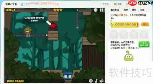 坚果小牙医小游戏玩法：趣味 Dental Surgery 挑战