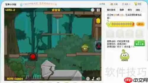 坚果小牙医小游戏玩法：趣味 Dental Surgery 挑战