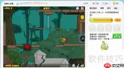 坚果小牙医小游戏玩法：趣味 Dental Surgery 挑战