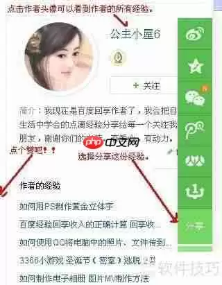 管家婆软件数据手动备份防止丢失