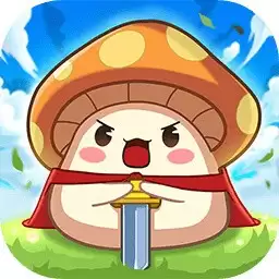 冒险王之神兵传奇