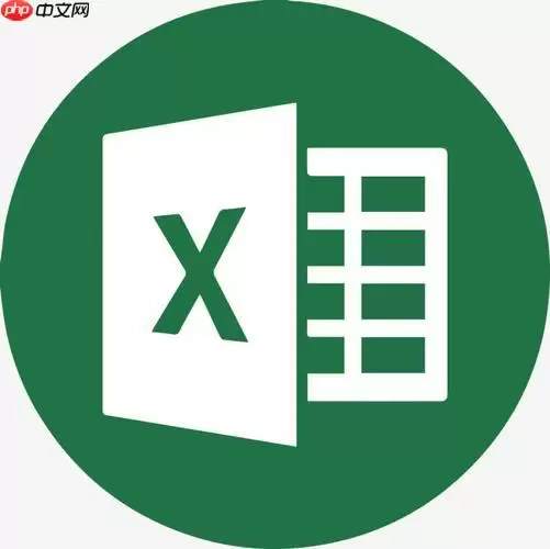 excel函数中left的用法 文本截取函数实战案例