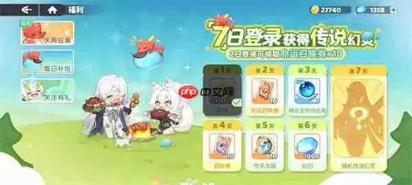 龙魂旅人零氪玩家钻石使用攻略