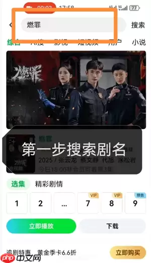 爱奇艺云包场怎么领领取入口 爱奇艺云包场多久可以领一次