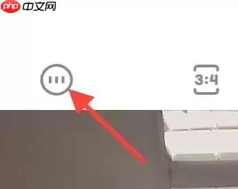 一甜相机怎么清理缓存?一甜相机清理缓存方法