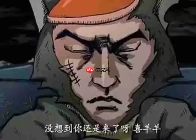 抖音这不比博人传热血是什么意思