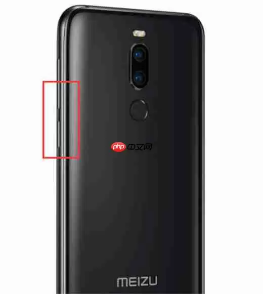 在魅族v8中怎么进行截图？魅族截图的方法说明