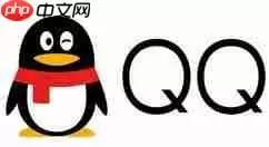 qq聊天怎么恢复过期文件？过期文件回复方法一览