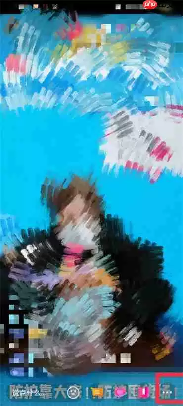 抖音点赞怎么关震动