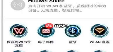 动动计步器怎么发动态？发动态方法一览