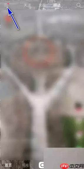 快手版本号怎么查看