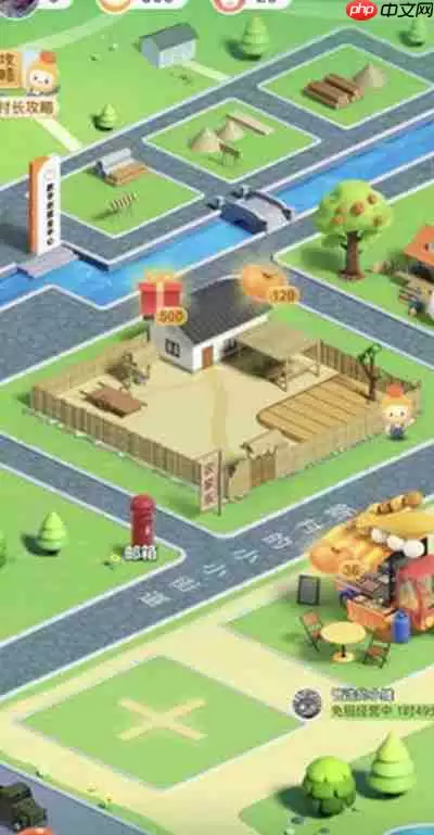 1月1日是元旦元意思是第一旦意思是