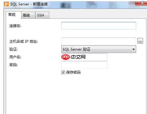 sqlserver2008怎么使用客户端工具_sqlserver2008客户端工具使用方法一览
