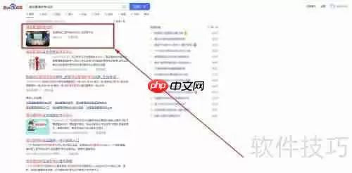 自考酒店管理证书需要满足哪些条件?