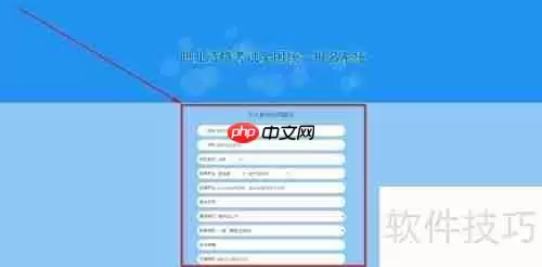 自考酒店管理证书需要满足哪些条件?