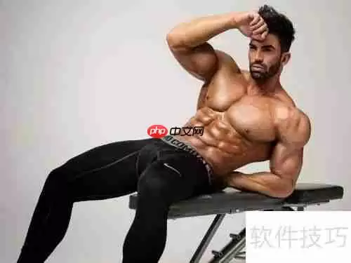 普通人练健美：从零开始的肌肉塑造指南
