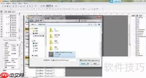 云餐饮管理系统打印小票样式编辑方法