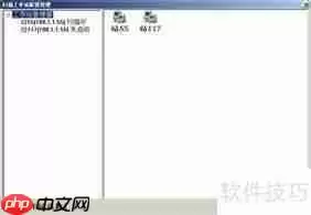 网上阅卷系统使用经验：工作站管理要点