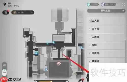 崩坏:星穹铁道竞锋舰成就解锁方法