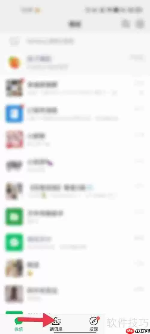 湖南居民健康卡：如何删除成员