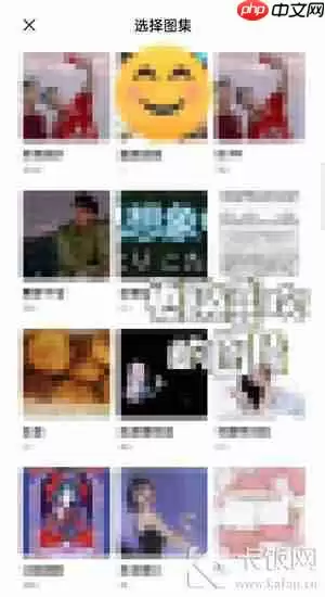 oppo息屏显示怎么设置自己的图片