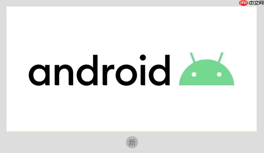 一加13Pro应用通知延迟？开启自启动权限