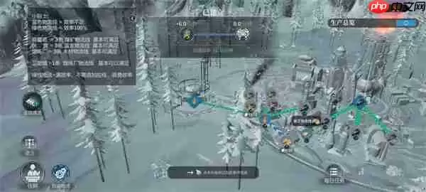 冰汽时代最后的家园自动物流方法教程