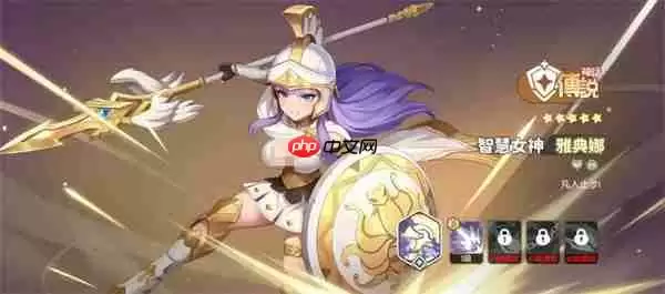 龙魂旅人后期终极阵容搭配推荐