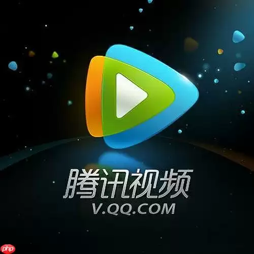 腾讯视频怎样放大屏幕 腾讯视频全屏放大设置方法