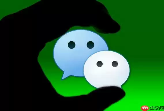 微信怎么发高清视频 微信视频发送清晰度调整