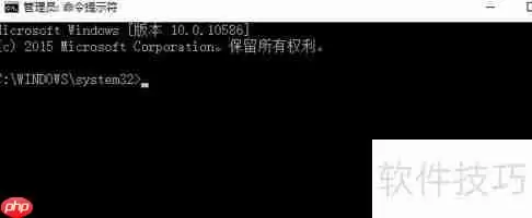 Win10系统连接局域网的方法