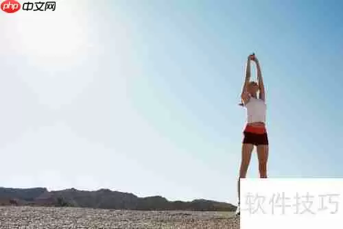 女性健美的秘密：塑造优雅曲线与健康体魄