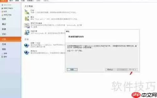 RobotStudio打包解包工作站:高效自动化解决方案