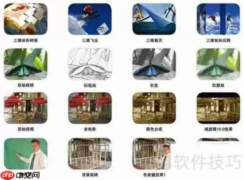 EDIUS非编系统配置及编辑工作站特点解析