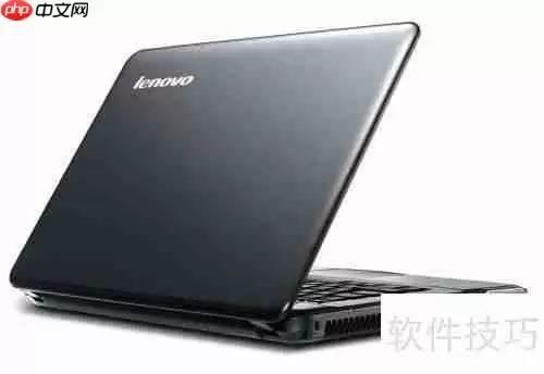 移动工作站和笔记本有什么区别？