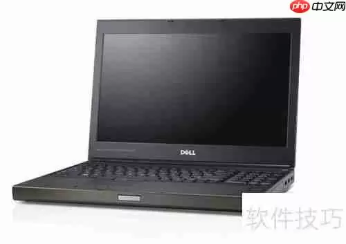 移动工作站和笔记本有什么区别？