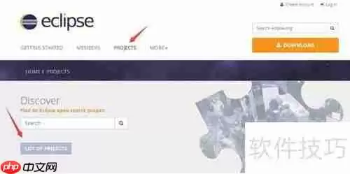 Eclipse中文版官方下载网址