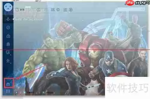 迅雷极速版局域网共享设置方法