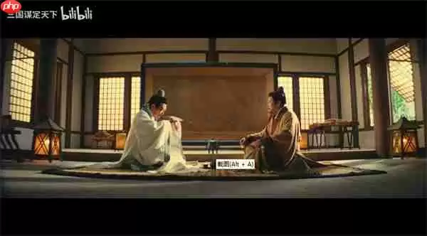 《三国：谋定天下》一周年庆典将启：明星主播齐聚 豪礼福利加码！