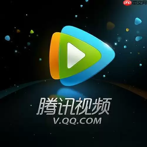 腾讯视频怎么投屏到电视上 腾讯视频投屏电视操作技巧