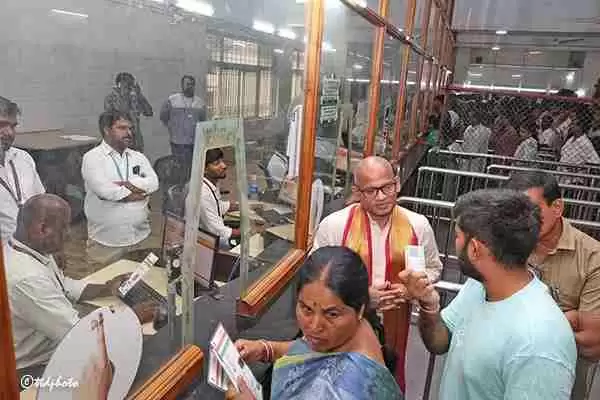 Srivari Mettu DD代币中心转移到Alipiri Bhudevi Complex