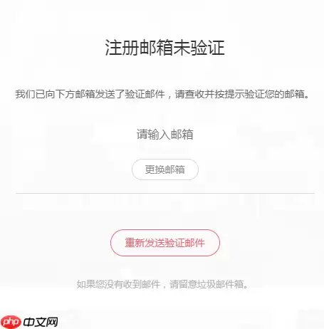 在钛媒体里怎么投稿？钛媒体投稿的方法分享