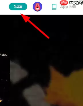 在钛媒体里怎么投稿？钛媒体投稿的方法分享