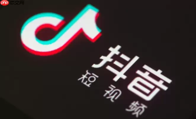 抖音怎么设置作品定时发布 抖音定时发布功能使用教程