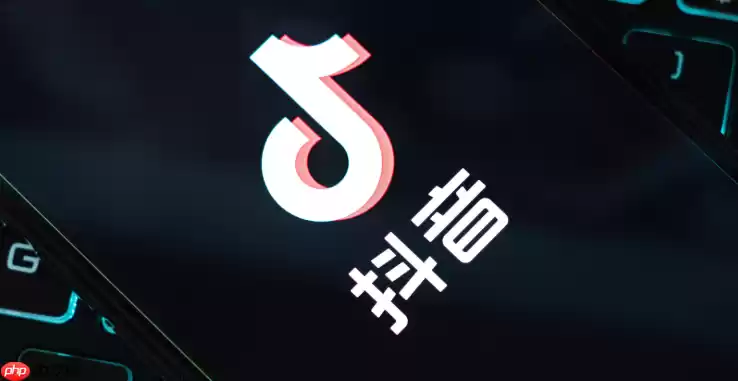 安卓抖音卡顿怎么解决 设备性能优化设置教程