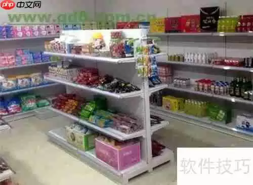 开连锁店的步骤与注意事项