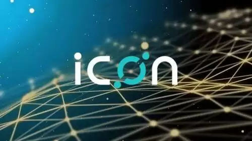 什么是ICON（ICX）币-第1张图片-本站